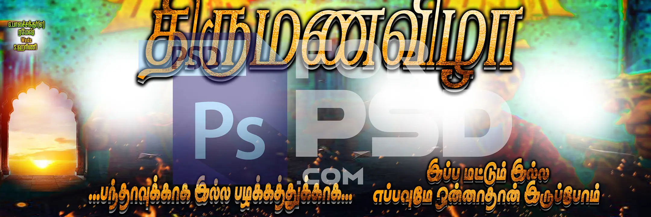 Image Preview